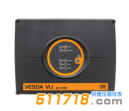 美国xtralis VESDA激光工业吸气式烟雾探测器(VLI).png