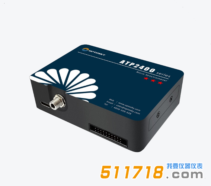 ATP2400超薄型微型光纤光谱仪.png