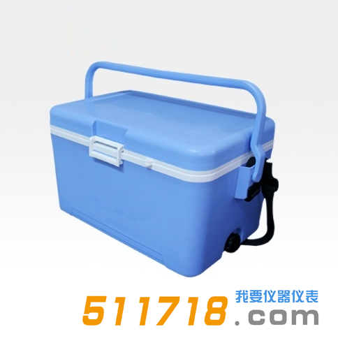 便携式冷藏箱B28L(冷藏/冷冻型).png