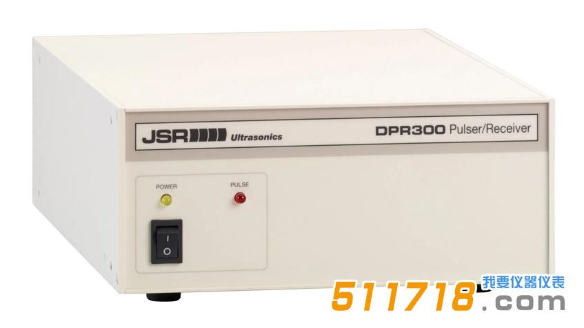DPR300脉冲发射接收器.jpg
