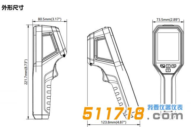 海康微影 H11手持测温热像仪.jpg