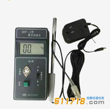 QDF-6数显风速仪.jpg