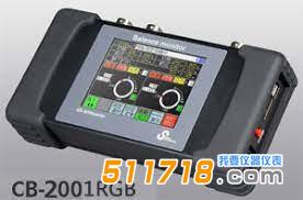 CB-2001RGB现场动平衡仪.jpg