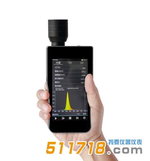 HP350L光谱亮度计.jpg