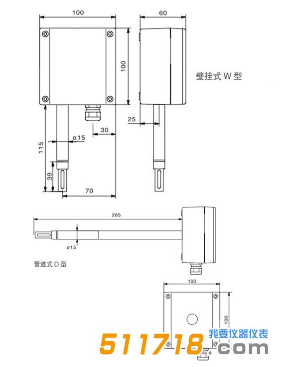 HF7温湿度变送器.jpg