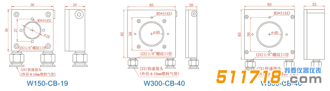 激光功率计探头.png