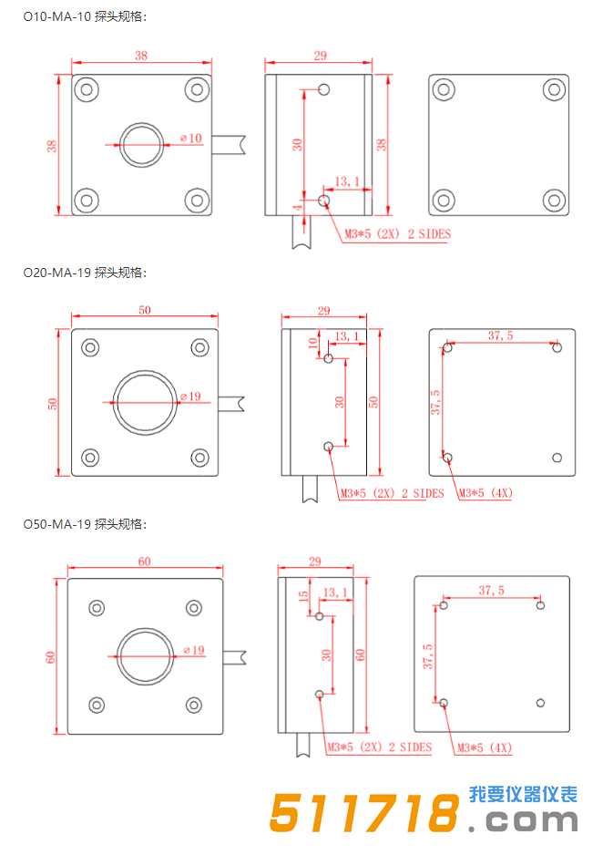 产品规格.png