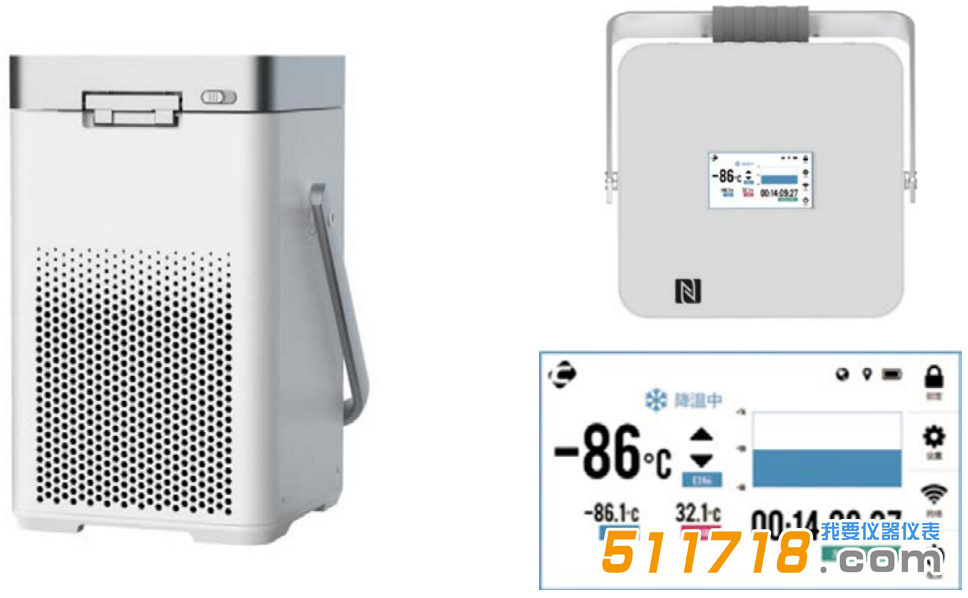 英国PURAQUA CryoBox便携式样本冻存运输罐.png