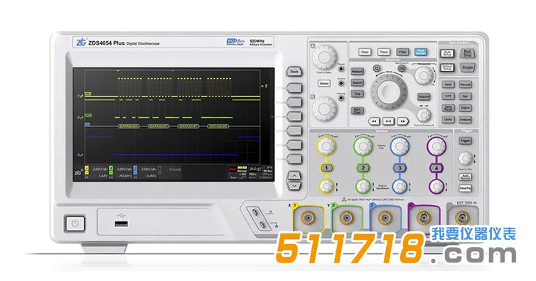 ZDS4000系列.jpg