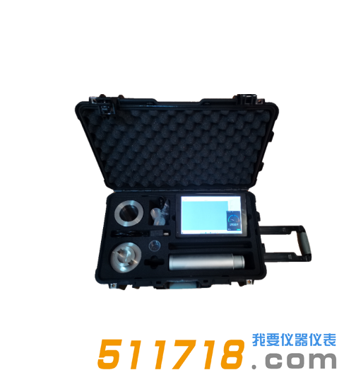 HY-3125移动式活度测量系统.png