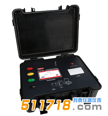 UT576A大型地网接地电阻测试仪.png