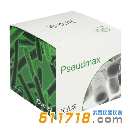 Pseudmax.jpg