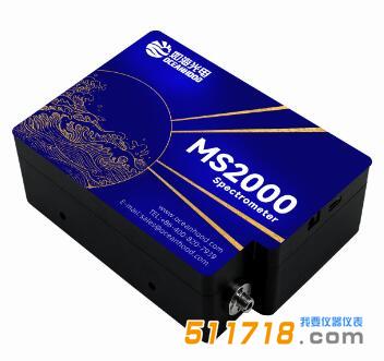 MS2000高分辨光纤光谱仪.jpg