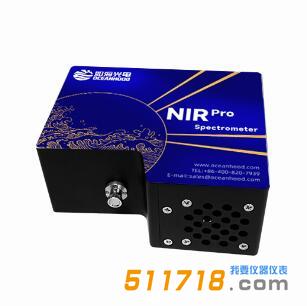 NIRPro制冷型近红外光纤光谱仪.jpg