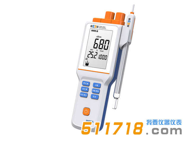 上海雷磁DDB-30**型便携式电导率仪.png