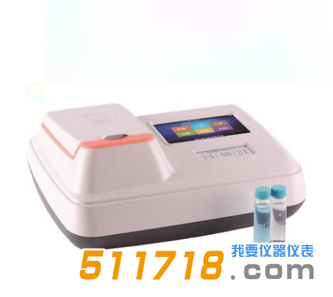 GDYJ-501SP皮革鞋类甲醛·六价铬测定仪.png