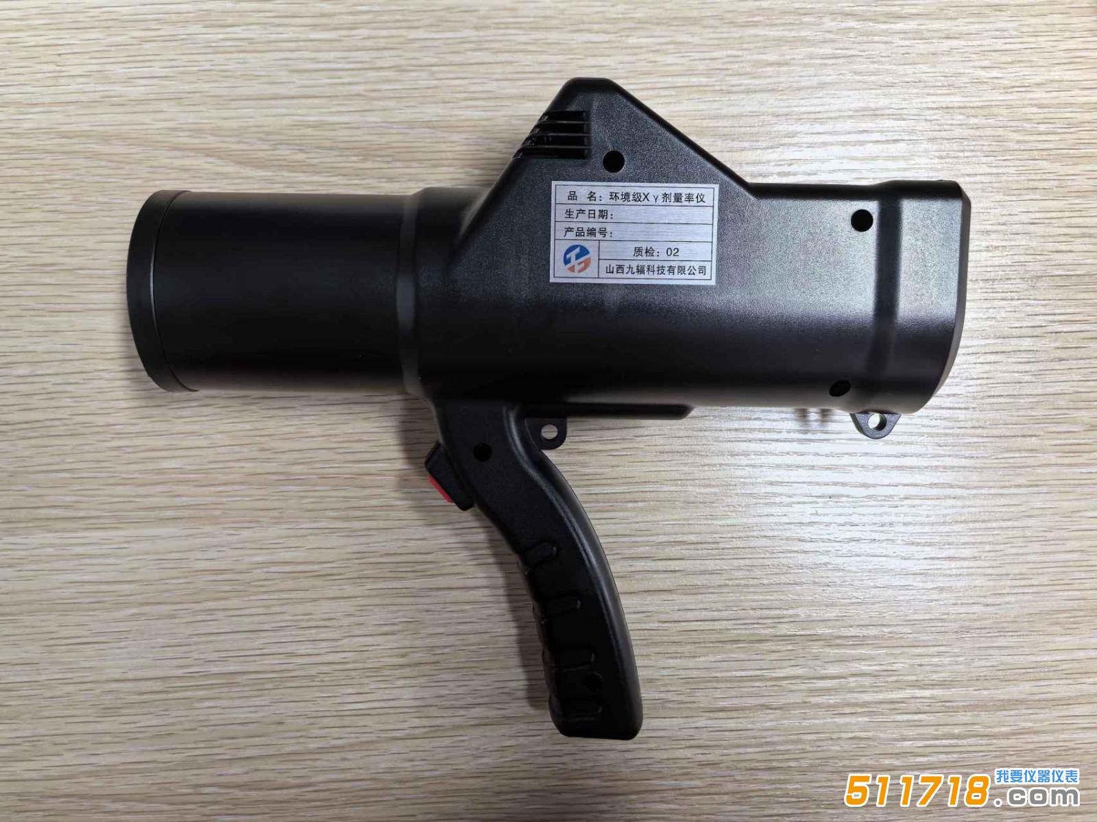 山西九辐JF310环境级巡测仪.jpg