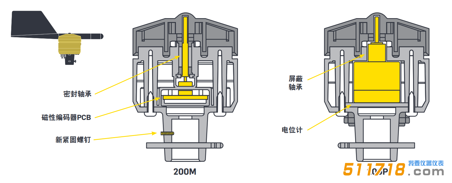 QQ截图20250904102457.png