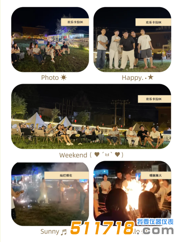 1786696015641877.png QQ截图20260814160744.png