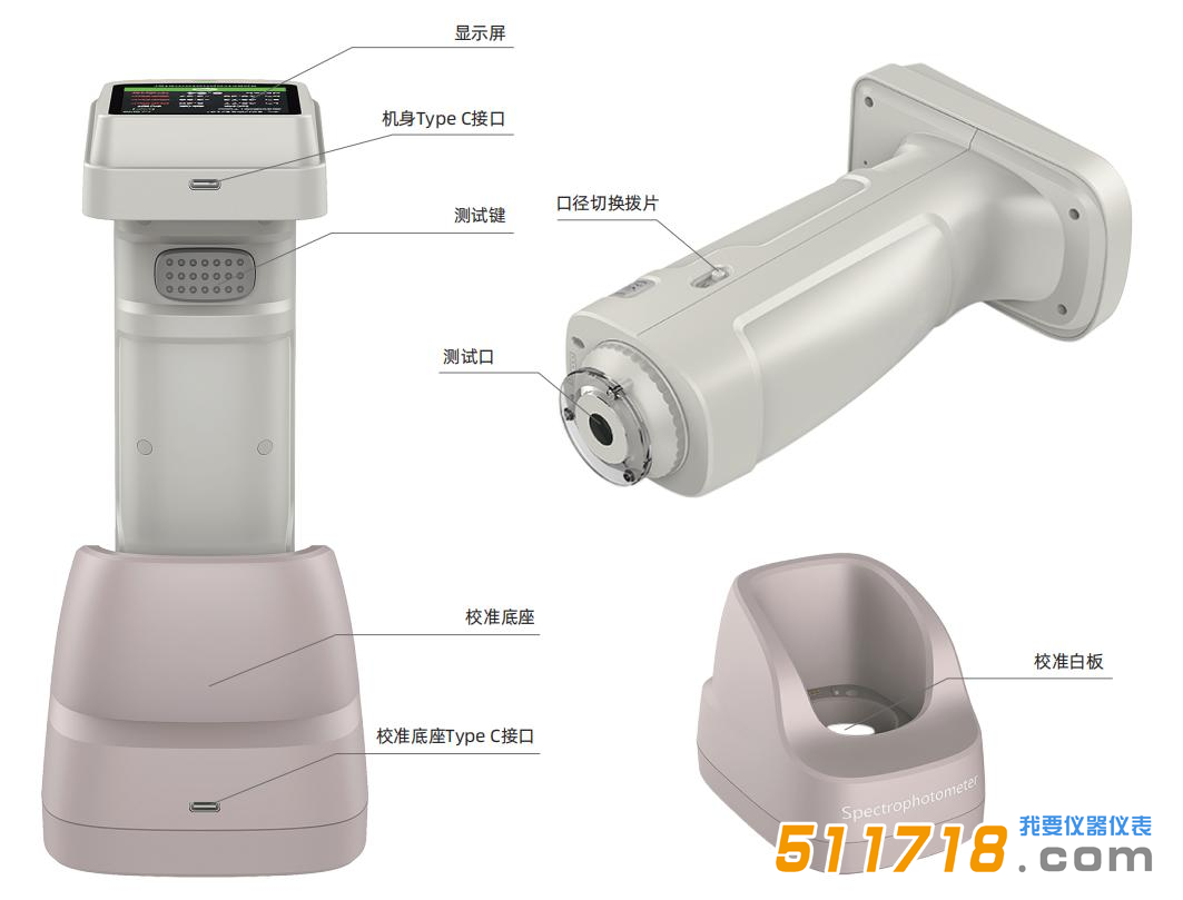 1789617221581823.png 2图片.png