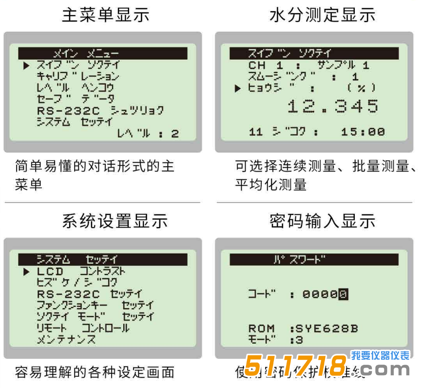 1792388330910712.png QQ截图20261019133002.png
