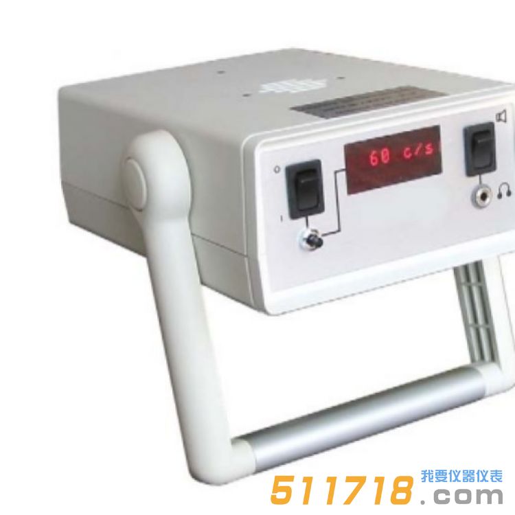 法國saphymo DG5E巡檢儀
