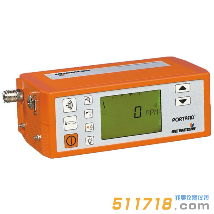 德国SERIN(竖威) PORTAFID M3燃气管网检漏仪