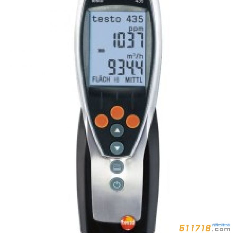德國TESTO 435-3-多功能檢測儀