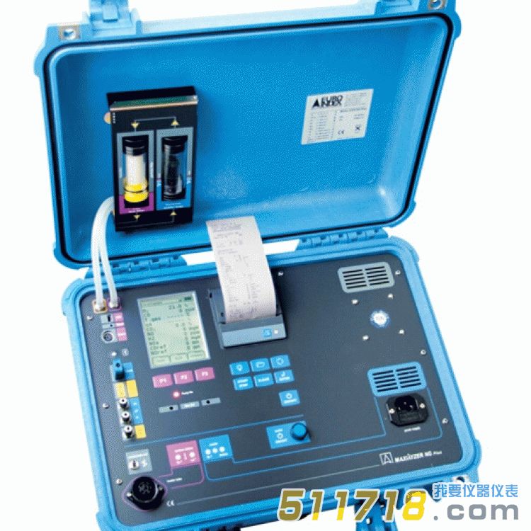 德國(guó)菲索 afriso M650煙氣分析儀