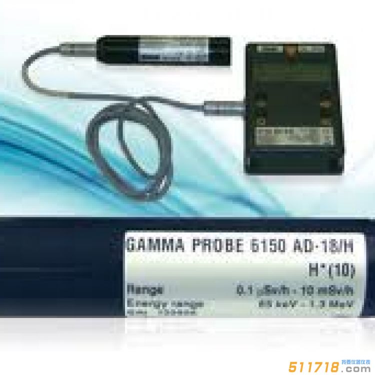 德國AUTOMESS 6150AD-15 GAMMA 劑量率儀