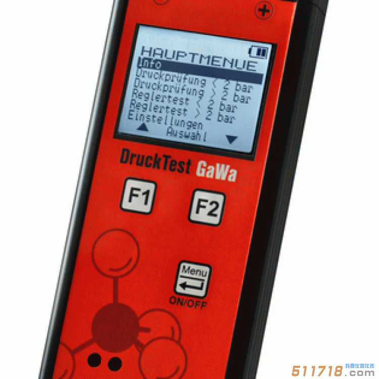 德國Esders DruckTest GaWa