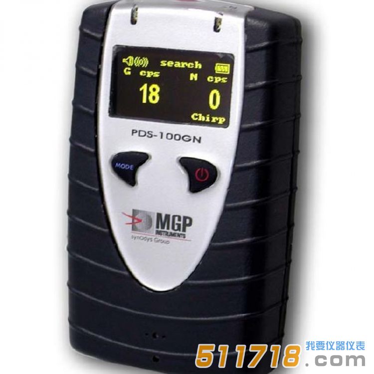 芬蘭Mirion PDS-100G手持式-輻射測(cè)量?jī)x