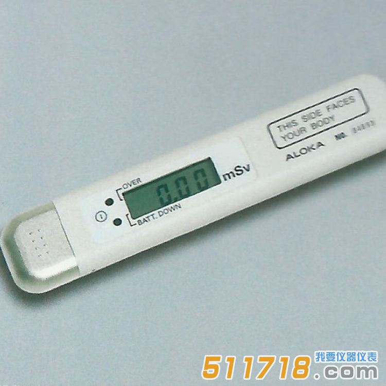 日本ALOKA PDM-313高劑量中子個(gè)人劑量計(jì)