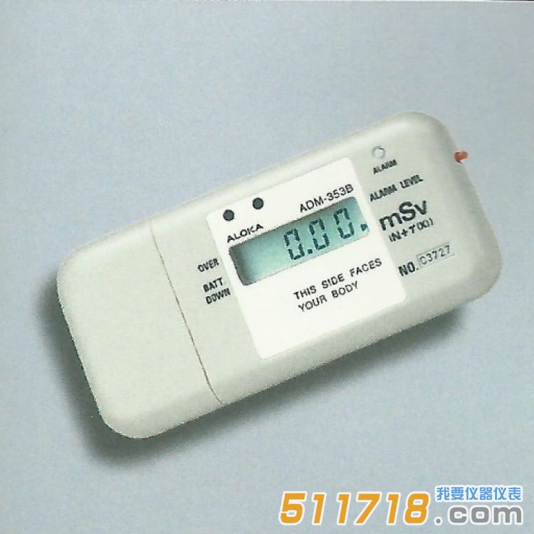 日本ALOKA ADM-353B高劑量-中子個人劑量計及報警儀