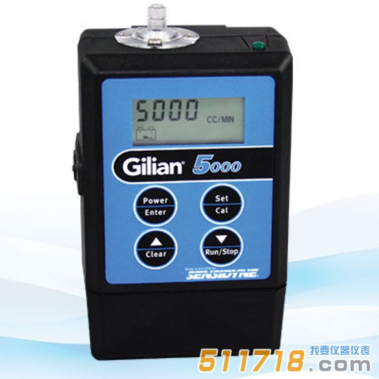 美國Sensidyne Gilian5000 空氣采樣泵
