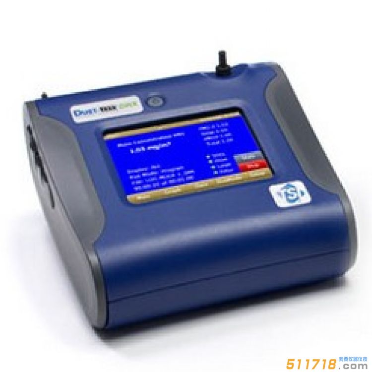 美國TSI DUSTTRAK DRX 8533氣溶膠監(jiān)測儀/TSI8533粉塵儀