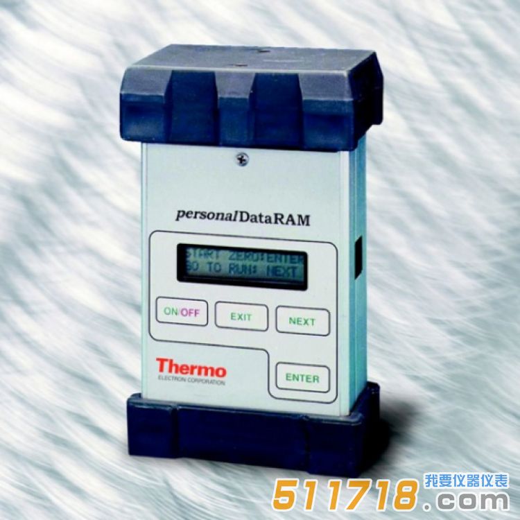 美国热电PDR-1000AN便携式粉尘仪