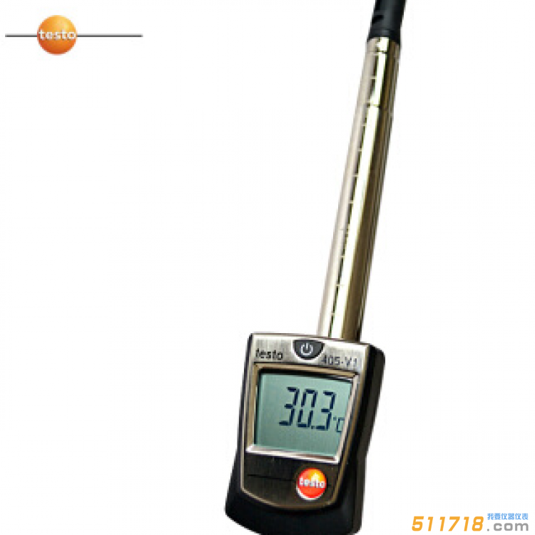 TESTO405V1風(fēng)速儀