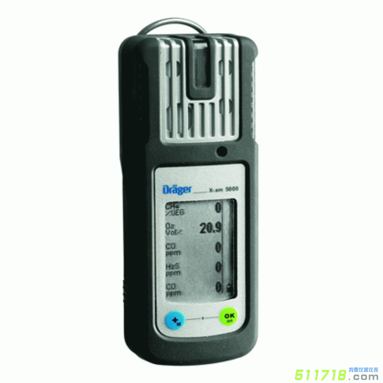 德國Drager德爾格 X-am5000便攜式氣體檢測儀