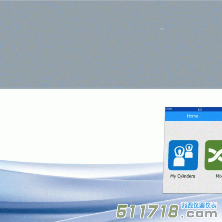 瑞士LNI Sonimix 7100 氣體稀釋裝置