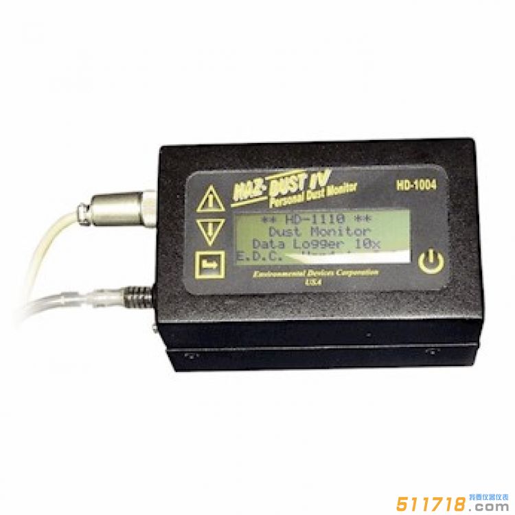 美國(guó)EDC HD-1004顆粒物檢測(cè)儀