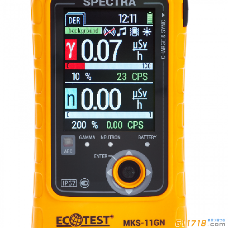 烏克蘭ECOTEST SPECTRA（MKS-11）核輻射監(jiān)測(cè)儀