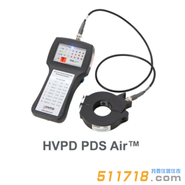 英国HVPD PDS Air™手持式局放测试仪