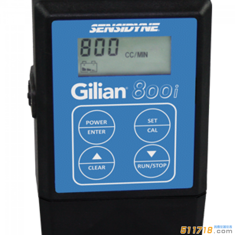 美國Sensidyne Gilian 800i空氣采樣泵