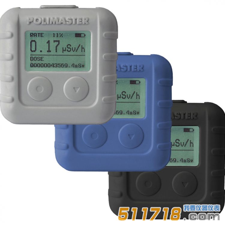 白俄羅斯Polimaster PM1610x射線-輻射個人劑量計