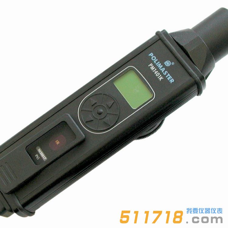 PM1401K多功能輻射檢測儀