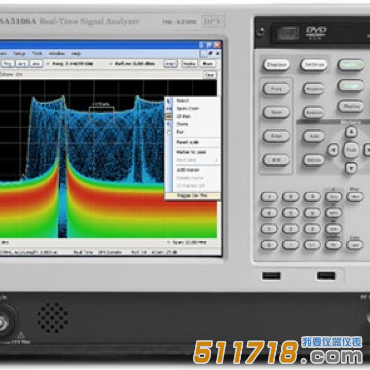 美國Tektronix(泰克) RSA5106A頻譜分析儀