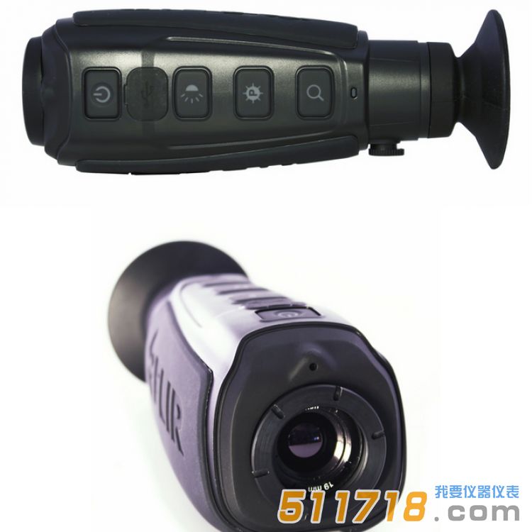 美國(guó)Flir LS64紅外夜視熱像儀