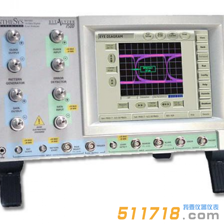 美國Tektronix(泰克) BA1500誤碼率測(cè)試儀