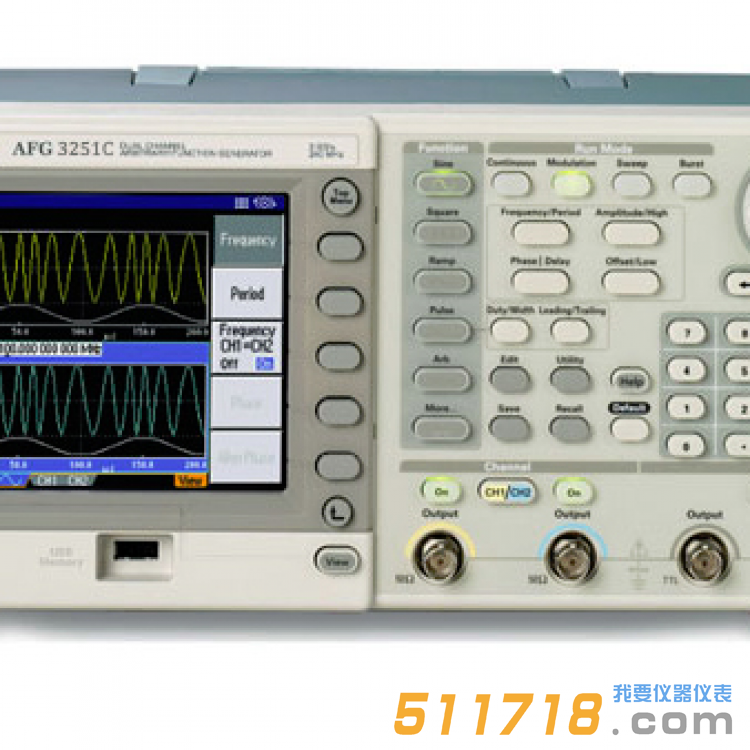 美國Tektronix(泰克) AFG3251C任意波形/函數發生器